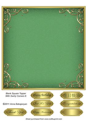 Blank Square Topper with Swirly Corners 6