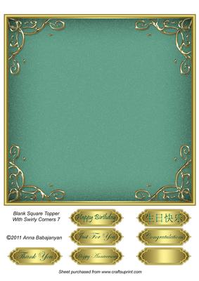 Blank Square Topper with Swirly Corners 7