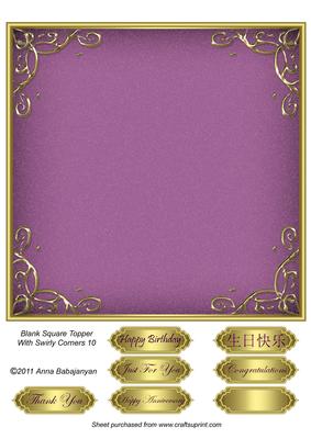 Blank Square Topper with Swirly Corners 10