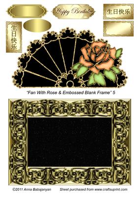 Fan with Rose & Embossed Blank Frame 5