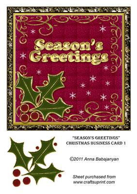 Season's Greetings Christmas Business Card 1