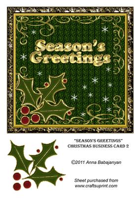 Season's Greetings Christmas Business Card 2