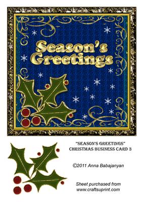 Season's Greetings Christmas Business Card 3