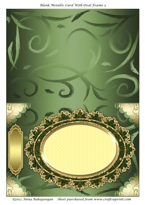 Blank Metallic Card with Oval Frame 5