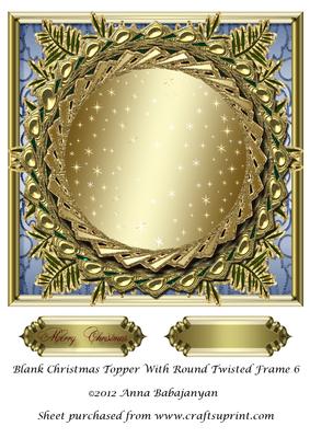 Blank Christmas Topper with Twisted Round Frame 6