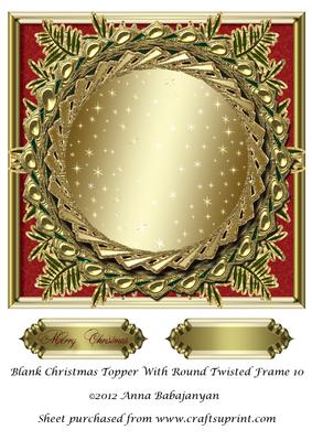 Blank Christmas Topper with Twisted Round Frame 10