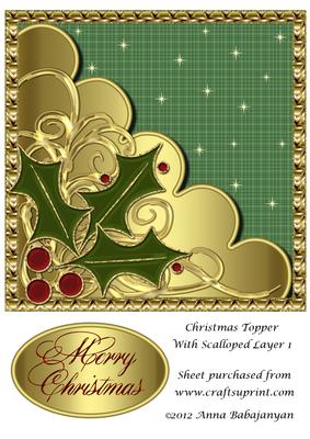 Christmas Topper with Scalloped Layer 1