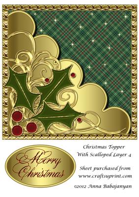 Christmas Topper with Scalloped Layer 4