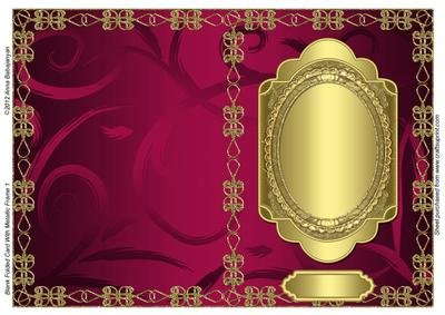 Blank Folded Card with Metallic Frame 1