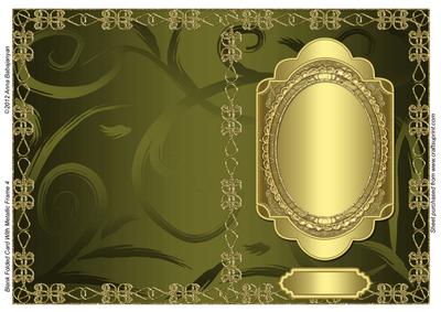 Blank Folded Card with Metallic Frame 4