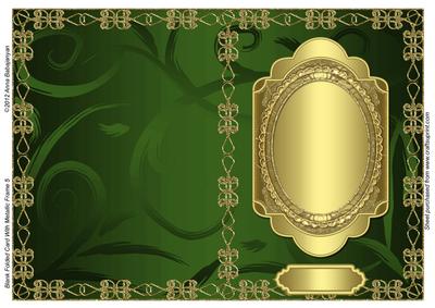 Blank Folded Card with Metallic Frame 5