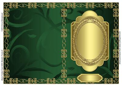 Blank Folded Card with Metallic Frame 6