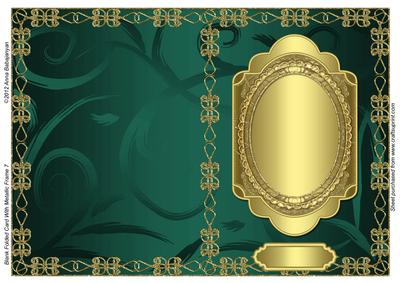 Blank Folded Card with Metallic Frame 7
