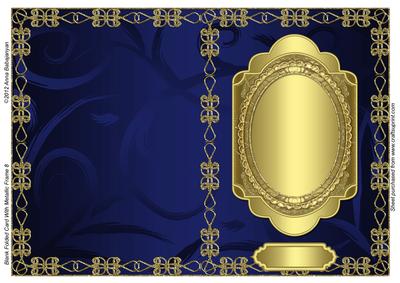 Blank Folded Card with Metallic Frame 8
