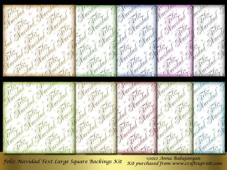 Feliz Navidad Text Large Square Backings Kit