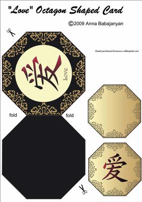Love Octagon Shaped Card