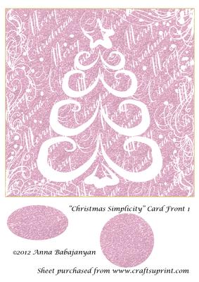 Christmas Simplicity Card Front 1