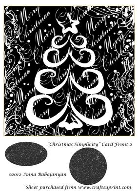 Christmas Simplicity Card Front 2