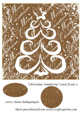 Christmas Simplicity Card Front 3