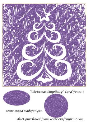 Christmas Simplicity Card Front 6