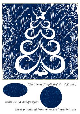 Christmas Simplicity Card Front 7