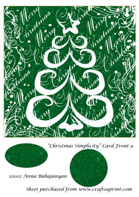 Christmas Simplicity Card Front 9