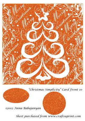 Christmas Simplicity Card Front 10