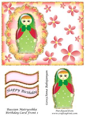 Russian Matryoshka Birthday Card Front 1