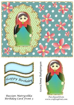 Russian Matryoshka Birthday Card Front 3