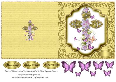 Easter/ Christening/ Sympathy Cut & Fold Square Card 1