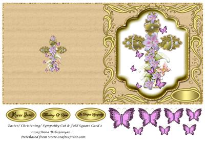Easter/ Christening/ Sympathy Cut & Fold Square Card 2
