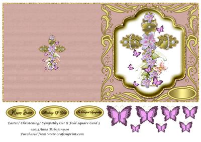 Easter/ Christening/ Sympathy Cut & Fold Square Card 3