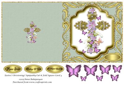 Easter/ Christening/ Sympathy Cut & Fold Square Card 4