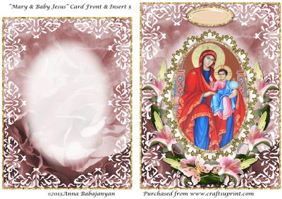 Mary & Baby Jesus Card Front & Insert 5