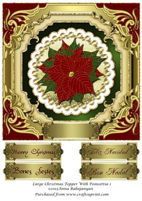 Large Christmas Topper with Poinsettia 1