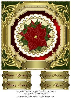 Large Christmas Topper with Poinsettia 2