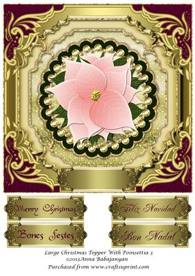 Large Christmas Topper with Poinsettia 3