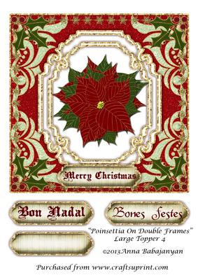 Poinsettia on Double Frames Large Topper 4