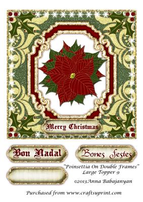Poinsettia on Double Frames Large Topper 9
