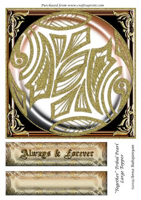 Together Tribal Pearl Large Topper
