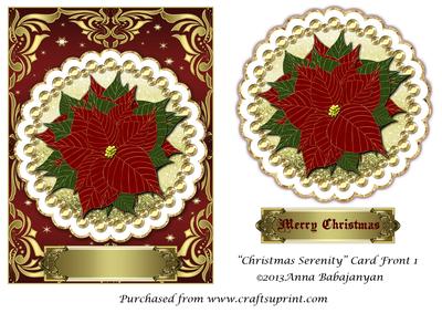 Christmas Serenity Card Front 1