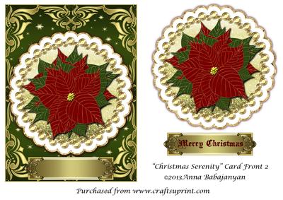 Christmas Serenity Card Front 2