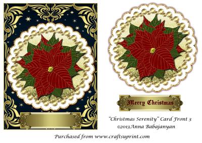 Christmas Serenity Card Front 3