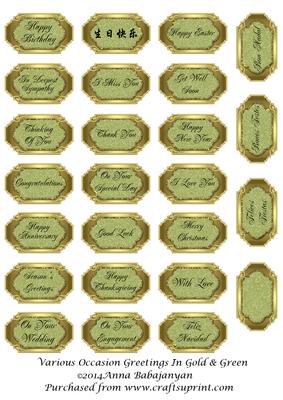 Various Occasion Greetings in Gold & Green