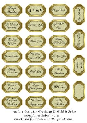 Various Occasion Greetings in Gold & Beige