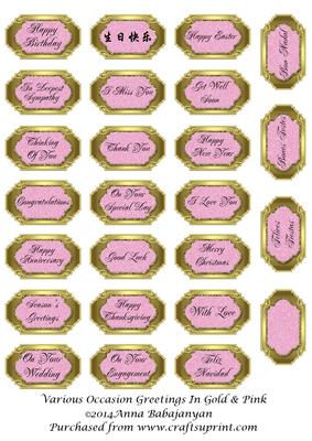 Various Occasion Greetings in Gold & Pink