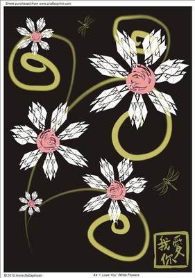 A4 "i Love You" White Flowers