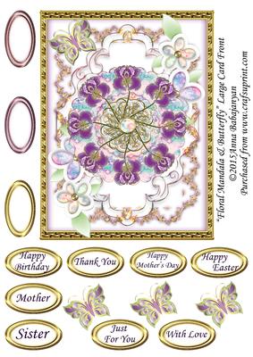 Floral Mandala & Butterfly Large Card Front