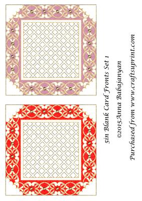 5in Blank Card Fronts Set 1