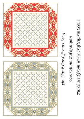 5in Blank Card Fronts Set 4